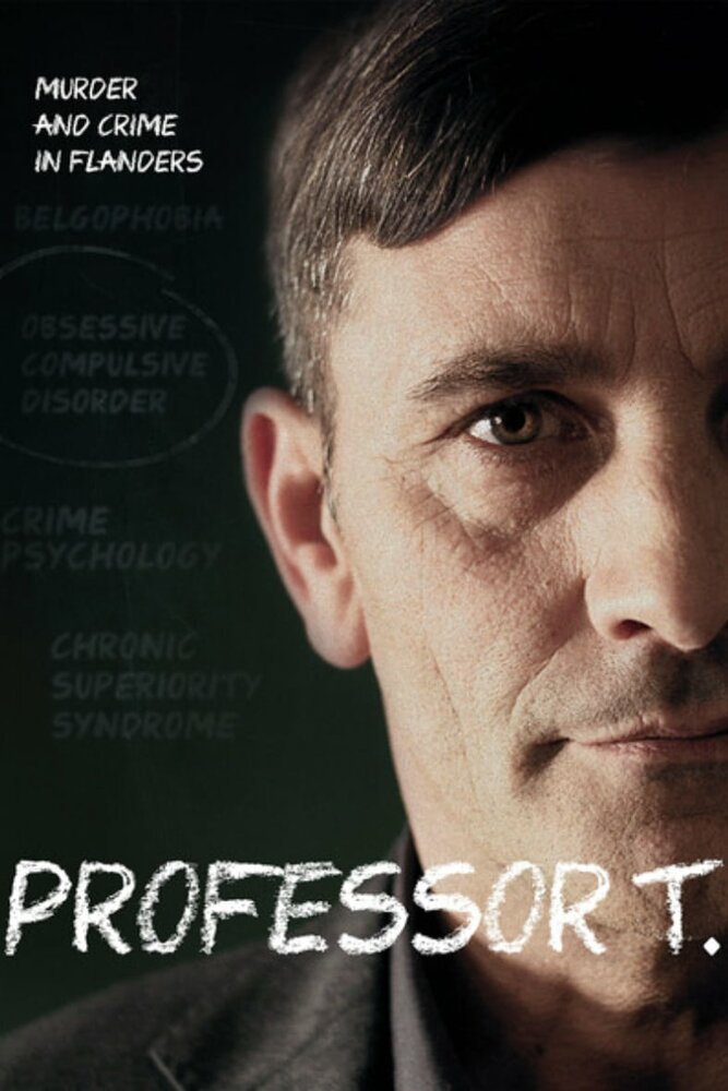 Профессор Т.: Особые преступления / Professor T.